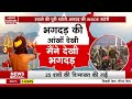 maha kumbh 2025 day 17 from prayagraj live महाकुंभ में भगदड़ kumbh mela stampede kumbh mela