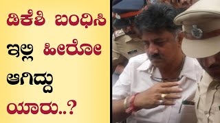 ಅಚ್ಚರಿಯ ಹೇಳಿಕೆ ನೀಡಿದ ಬಿಜೆಪಿ ಸಚಿವ ಮಾಧುಸ್ವಾಮಿ..! | Oneindia Kannada