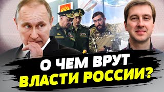 Планы РФ производить беспилотники - больше похоже на ИПСО, чем на правду — Иван Ступак