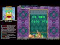 1ccbbh 501. puzzle bobble bust a move 1 credit clear