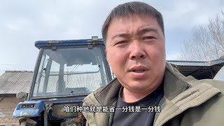 种地能省一分是一分，今天给大家介绍一个便宜实用的播种器