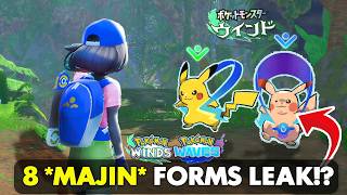 POKEMON MAJIN FORMS in Pokémon Winds & Waves New Gimmick Leaks
