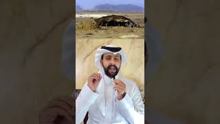 حقائق عن قبيلة العجمان | محمد بن درع