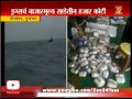 gujrat porbandar indian coast guard seizes 1500 kg heroin worth rs 3500 crore