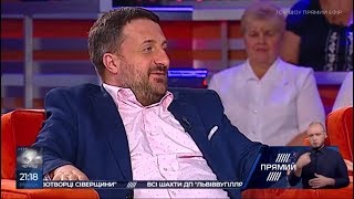 Виступ Т. Загороднього на каналі \