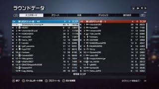 [PS4版BF4]上海攻撃ヘリ2番席