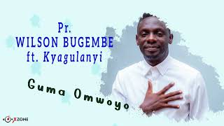 Guma Omwoyo