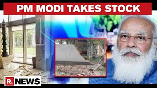 Assam Earthquake: PM Modi Speaks To CM Sarbananda Sonowal, Assures All Possible Help From Centre