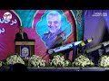 iran s president vows to bring us and israel to their knees 5 years after killing of top commander