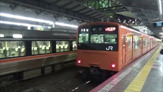 JR大阪駅を到着・発車する383系特急しなの16号① 大阪環状線201系・221系との並び