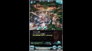 【グラブル】ユグマグソロ 風PT＋サラーサ