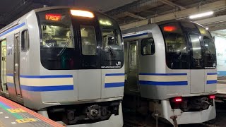 JR千葉駅内房線/外房線ホームを入線.発車する列車。(2)