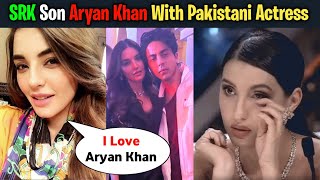 Shahrukh Khan Son Aryan Khan with Pakistani Actress 😱 Is Aryan Dating Her..? 🤔