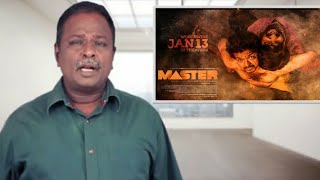MASTER Review | Vijay, Vijay Sethupathi, Lokesh Kanagaraj, | Tamil Talkies
