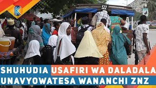 USAFIRI WA DALADALA UNAWATESA WA