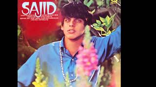 Sajid Khan - Getting To You Know You 1969