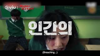 [Trailer] Super Action - The Hunt for Korea's Greatest Stunt Team 🔥 | Coming to Viu on 28 Nov