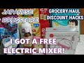 Japanese Drugstore | SHOPPING AT A LOCAL JAPANESE DRUGSTORE | I got a free Electric Mixer!