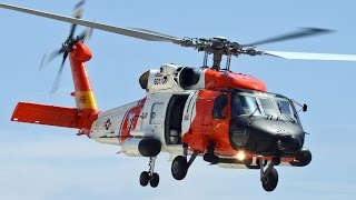 アメリカ沿岸警備隊 MH-60Tジェイホーク 救難ヘリコプター - U.S Coast Guard