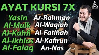 Ayat Kursi 7x,Surah Yasin,Ar Rahman,Al Waqiah,Al Mulk,Al Kahfi,Al Fatihah & 3 Quls By Alaa Aqel
