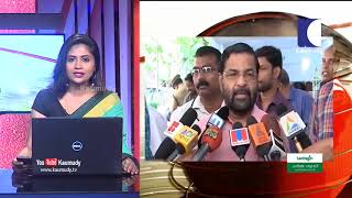 News Update | വിനോദ സഞ്ചാര വികസനത്തിന് 91.72 കോടി രൂപയുടെ പദ്ധതികളുമായി സംസ്ഥാന സർക്കാർ