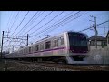 東武20000系と東京メトロ03系