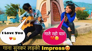 Impressing Cute Girl With Singing and Guitar In Public | Picking Up Girl | Prank In India | Jhopdi K