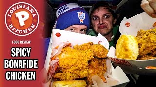Popeye's Spicy Bonafide Chicken Food Review | Season 5, Episode 32
