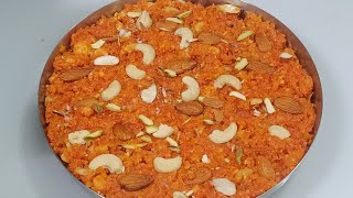 Gajar ka Halva | बिना मावा शादियों वाला गाजर  का हलवा कैसे बनाते है| carrot halwa #ektarecipes