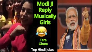 Tera Ghata musically viral girls video reply Modi ji - 4 girls on Musically isme tera ghata