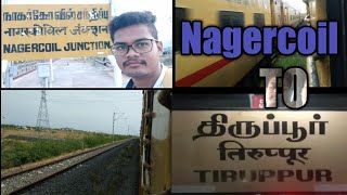 Nagercoil To Tirupur|Nagercoil Coimbatore express |🚆 vlog|SMS GOPI