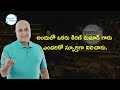 lalitha jewellery owner life story kiran kumar life story lalitha jewellery