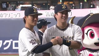 2021年4月1日 オリックス・山本由伸投手 伏見寅威選手ヒーローインタビュー