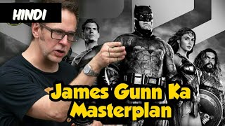 James Gunn Announces New DCU Slate | Superman Legacy | Batman | DC News Hindi | Warner Bros
