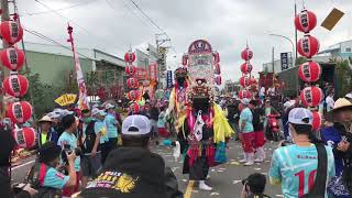 屏東東港廣鎭宮郭山會慶讚大甲聖母宮十週年平安遶境-台南慶順境北管帶范謝將軍