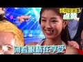 三哥演唱民间搞笑改编歌曲《亲一口》，听一次笑一次