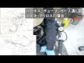 エンジンにいろいろ取り付ける続き【tzr250r 3xvレストア】