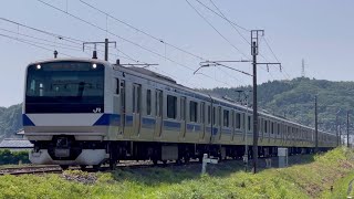 【意外と知られていない？】E531系5+5運用の走行シーンをまとめてみた。