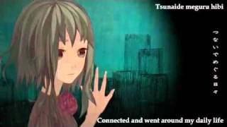 【GUMI】Your flowers and rain, My Voice ~English Romaji~　【Vocaloid PV】