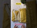 trending i got this suit from meesho kurta set suit set suitset meeshohaul ytshorts meesho