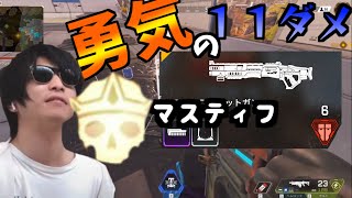 リピーター取得前のおにや！8キルチャンピオン！！【2021/02/01】