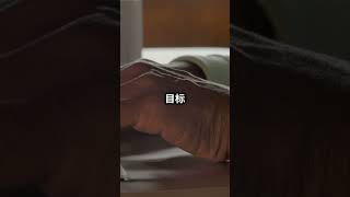 濒死体验会永远改变你的灵魂吗？| 来世与永恒意识