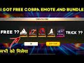 I GOT FREE NEW COBRA BIKE EMOTE LEGENDARY COBRA BUNDLE CAR SKIN || PROJECT COBRA