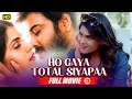 South Hindi Dubbed Romantic Comedy Movie - Ho Gaya Total Siyapaa