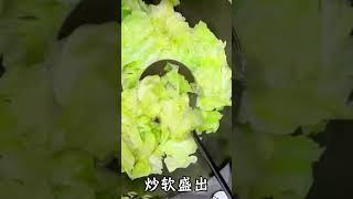 干锅手撕包菜 一分钟学会香辣下饭的干锅手撕包菜～#舌尖上的抖音 #手撕包菜 #谁家没点土特产 #下饭菜 #家常菜 | @WokWonders-168