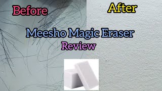 #Meesho Magic Sponge Eraser Review# ఇది ఒకటి ఉంటే చాలు Cleaning కి#how to use magic Eraser#yt videos