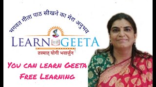 Geeta Parivar Anandotsav L2 Celebration my Experience Sharing 3 March 2022 Learn Geeta free online