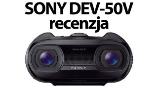 Sony DEV-50V - recenzja cyfrowej lornetki 3D | Komputerswiat.pl