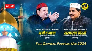 Azim Naza Vs Sarfaraz Chisti | Hazrat Noor Mohammad Haider urs Mubarak | Pune 27-02-2024