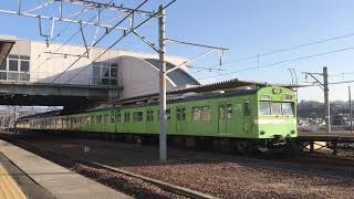 【パッチワーク！！】103系NS407 木津駅発車